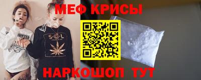 кокс Малгобек