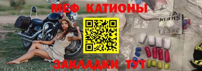 кокс Малгобек