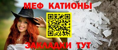 кокс Малгобек