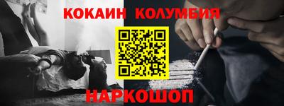 скорость mdpv Мариинск