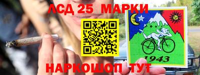 кокс Малгобек