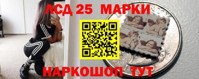 кокс Малгобек