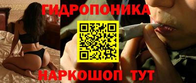 кокс Малгобек