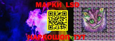 скорость mdpv Мариинск