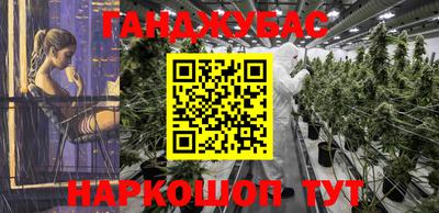 бошки Малоярославец