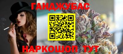 скорость mdpv Мариинск
