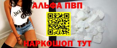 кокс Малгобек