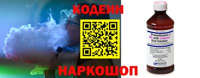 бошки Малоярославец