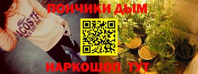кокс Малгобек
