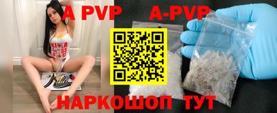 кокс Малгобек