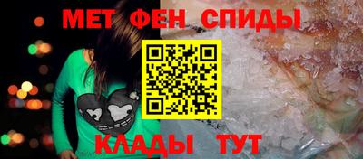 бошки Малоярославец