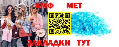 бошки Малоярославец