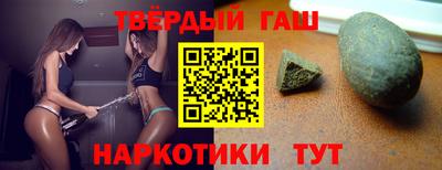бошки Малоярославец