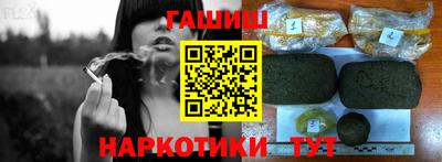 бошки Малоярославец
