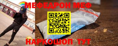 скорость mdpv Мариинск