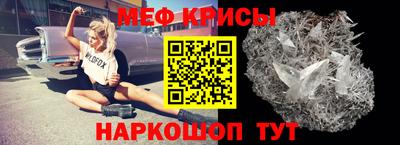 бошки Малоярославец